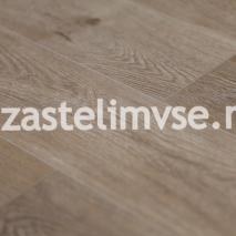 Замковая LVT плитка Art Tile Click Дуб Парма ATC 45-21