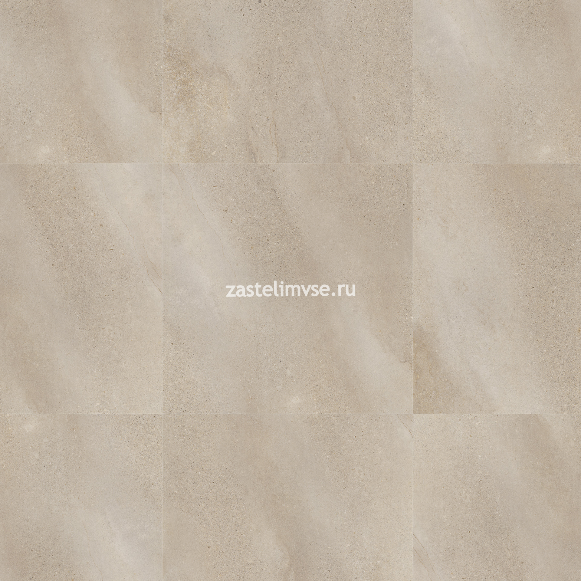 Клеевая ПВХ плитка Tarkett ГЛЭМРОК ДЖОВИ