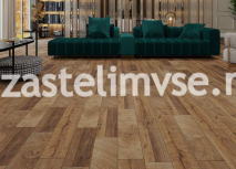 Ламинат Kastamonu Floorpan Lagoon Дуб Милфорд FP714