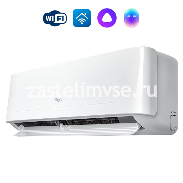 Сплит-система SHUFT Berg SFTO-09HN1_24Y комплект