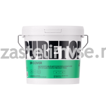 Двухкомпонентный клей PURETOP 2K-COVER для искусственной травы - масса 10.1 кг