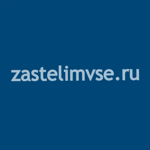 Линолеум Tarkett OMNISPORTS ACTION 65 ROYAL BLUE - 2 м (продается кратно рулонам)