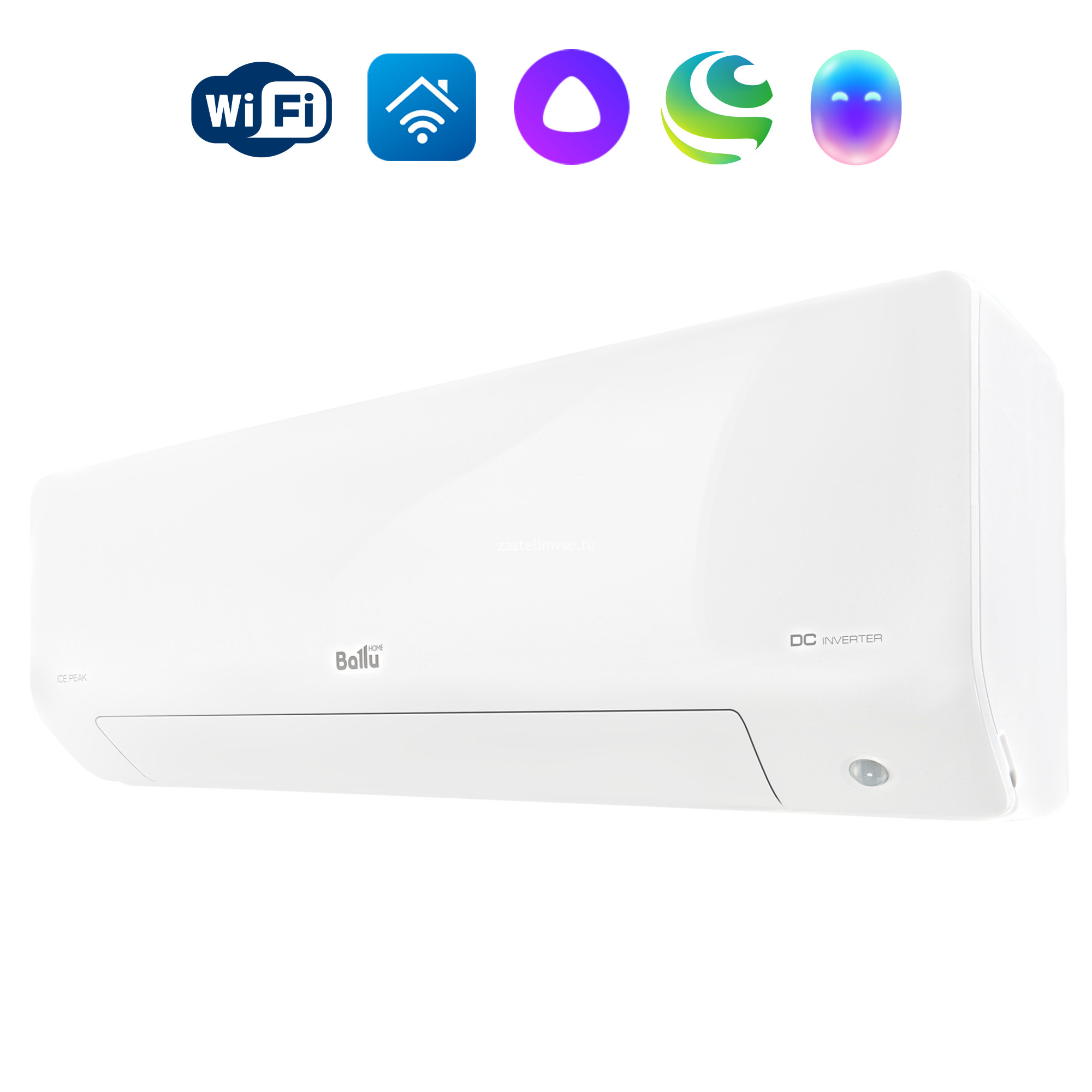 Сплит-система инверторного типа Ballu Ice Peak ERP Full DC Inverter BSPKI-18HN8_V4