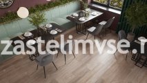 Кварцвиниловый ламинат AlpineFloor Premium XL Дуб Персиковый ECO 7-20