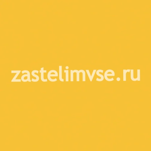 Линолеум Tarkett OMNISPORTS ACTION 65 YELLOW - 2 м (продается кратно рулонам)