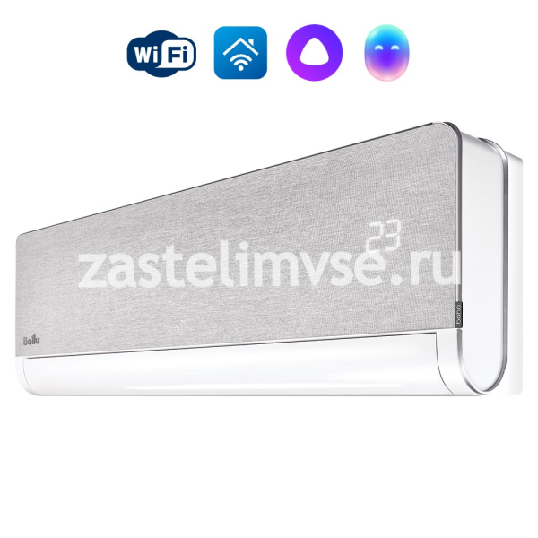 Сплит-система инверторного типа Ballu Boho DC BSNI-13HN8 комплект