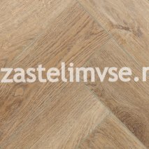 SPC плитка CronaFloor Herringbone 4V Дуб Монпелье