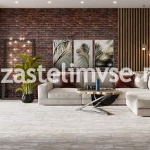 Ламинат iDEAL Form ID73 ДУБ МАНЕ