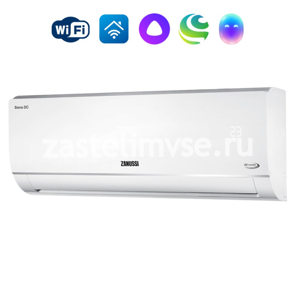 Сплит-система инверторного типа Zanussi Siena DC Inverter ZACS/I-07 HS/N1 комплект