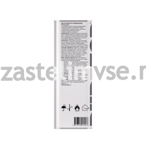 Однокомпонентная универсальная полиуретановая грунтовка PURETOP PRIMER-50 - 4,5 кг (5 литров)