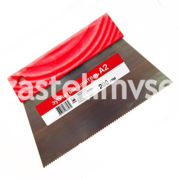 Шпатель зубчатый А2