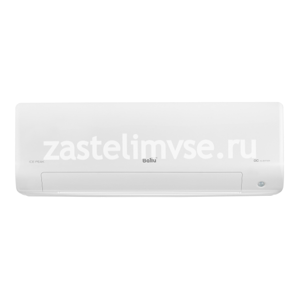 Сплит-система инверторного типа Ballu Ice Peak DC BSPKI-13HN8_V4 комплект
