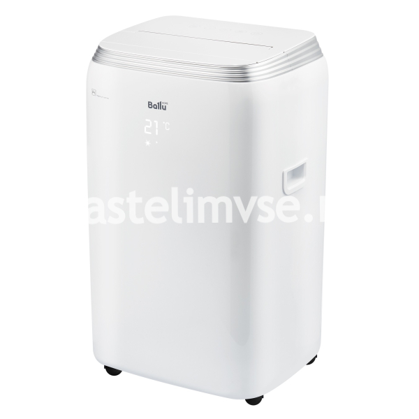 Кондиционер мобильный Ballu Platinum Comfort BPHS-08H