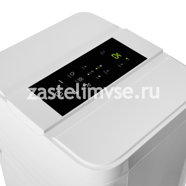 Кондиционер мобильный AC ELECTRIC ACE-07 FH/N6