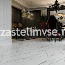 Кварцвиниловый ламинат AlpineFloor Stone Mineral Core Санди ECO 4-32