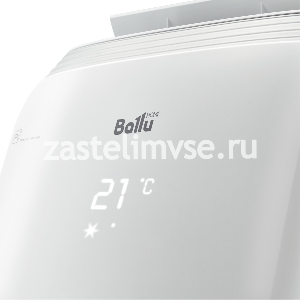 Кондиционер мобильный Ballu Platinum Comfort BPHS-08H