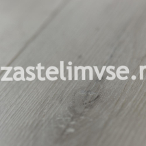 Замковая LVT плитка Art Tile Click Дуб Туманный ATC 45-13