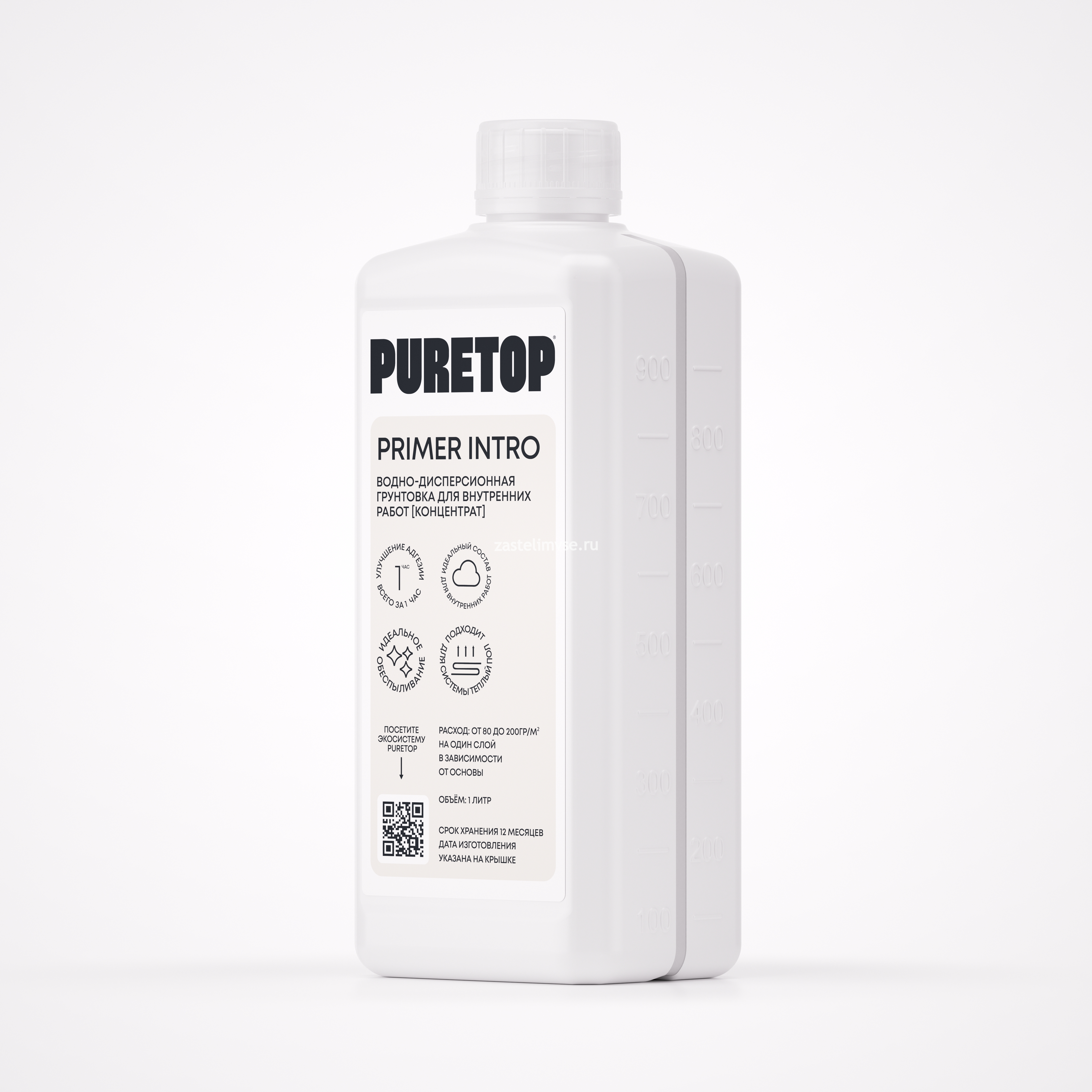 Однокомпонентная универсальная водно-дисперсионная грунтовка PURETOP PRIMER INTRO (КОНЦЕНТРАТ)