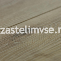 Замковая LVT плитка Art Tile Click Дуб Анива ATC 45-12