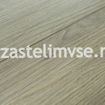 Замковая LVT плитка Art Tile Click Бархат Лазурный ATC 45-122