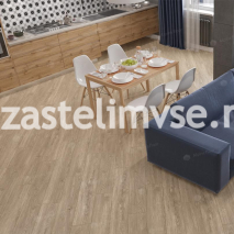 Замковая LVT плитка AlpineFloor Sequoia Секвойя Коньячная ECO 6-2