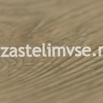 Замковая SPC плитка Art Stone FRC Дуб Эос ASF 50-05